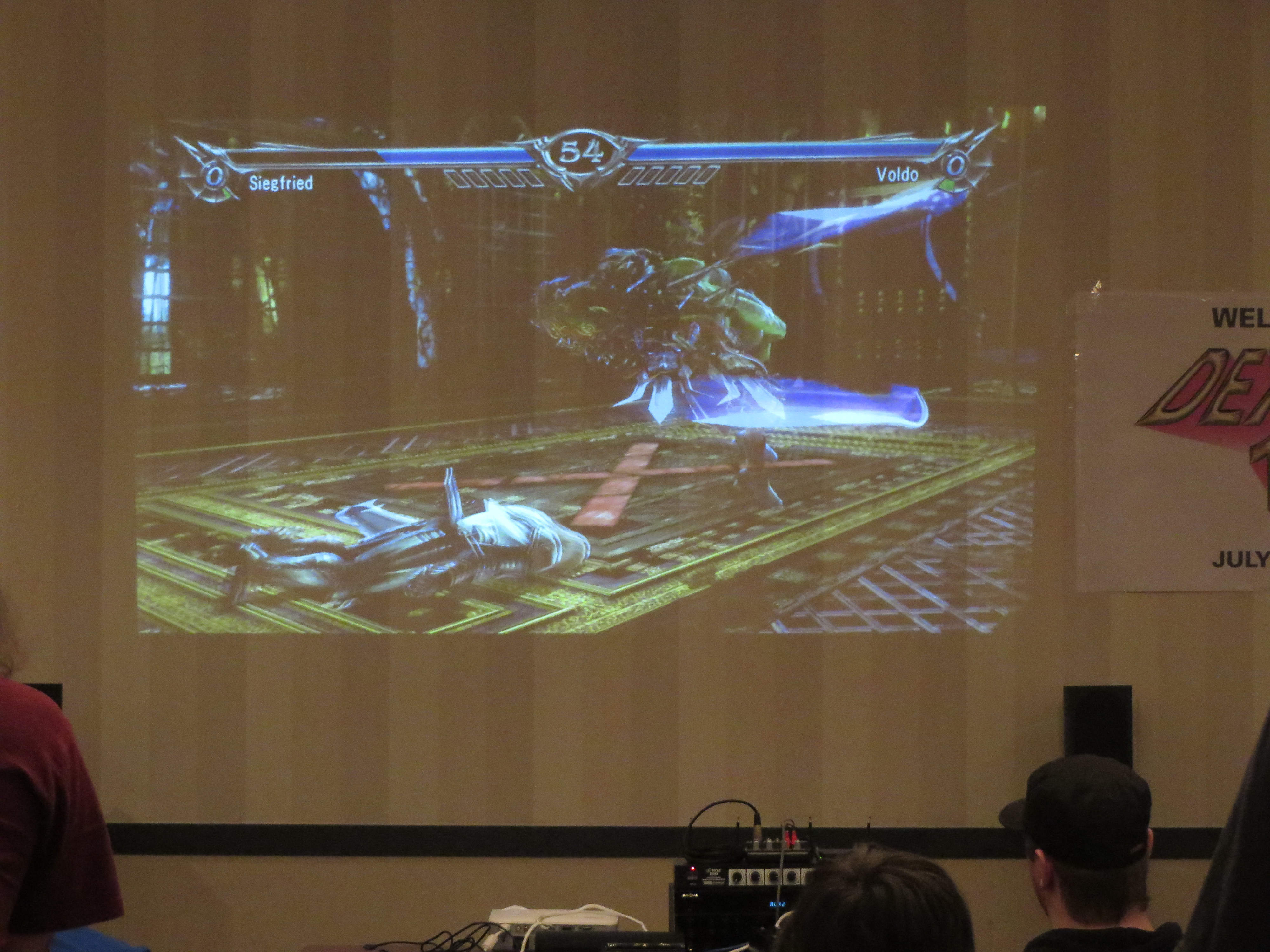 DexCon Suite (4)
