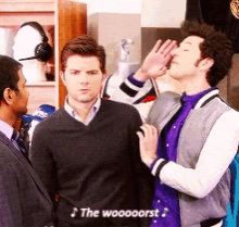 parks and rec gif