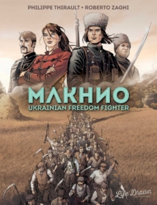 makhno cover
