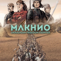 makhno cover