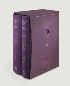 volumes 1 & 2 in slipcase First Ever Illustrated Edition of Haruki Murakami’s 1Q84, Featuring Beautifully Surreal Artwork by Acclaimed Series Artist Daniel Liévano