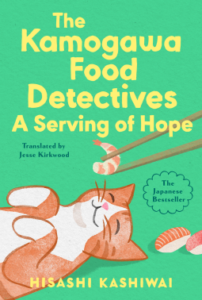 a bright green background with yellow text for the title and author. A smiling cartoon cat of orange and white on his back being offered a shrimp in chopsticks.