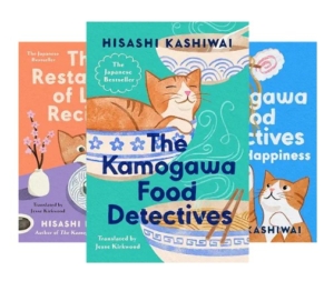three of the Kamogawa Food Detectives book covers stacked; Hisashi Kashiwai